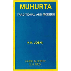 Muhurta [Traditional and Modern]